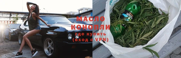 амфетамин Остров