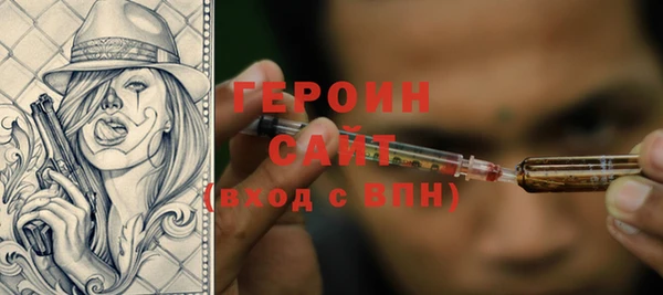 а пвп мука Переславль-Залесский