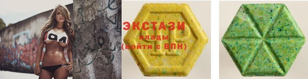 гашиш Осташков