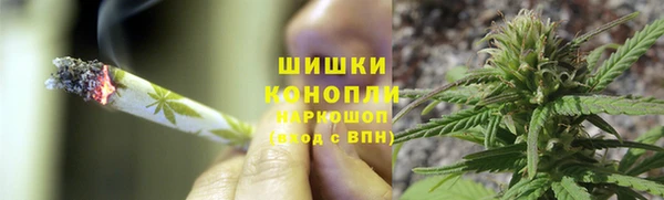 амфетамин Остров