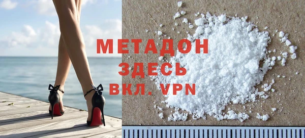 а пвп мука Переславль-Залесский