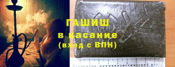 мефедрон мука Воткинск