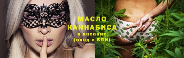 амфетамин Остров
