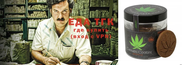 гашиш Осташков