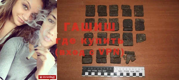 а пвп мука Переславль-Залесский
