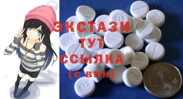 скорость Пересвет