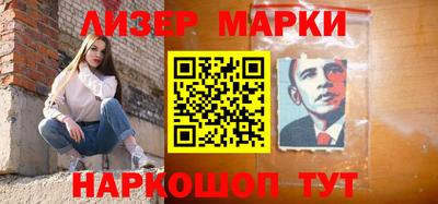 первитин Азнакаево