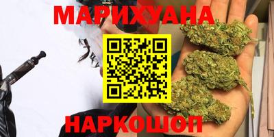 марки nbome Балахна