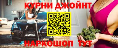 альфа пвп VHQ Балаково