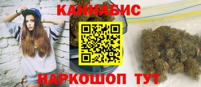 метамфетамин Балашиха