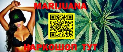 метамфетамин Балашиха