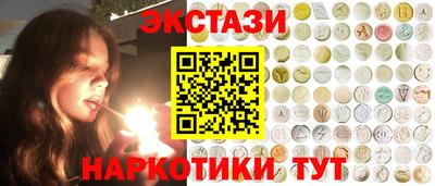 прущая мука Абакан